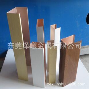 大口径厚壁方钢方矩方管方通铝方通铝管7005铝方管6005铝合金