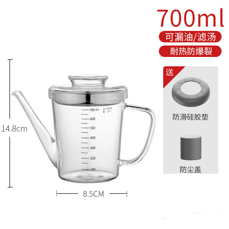 玻璃滤过滤家用汤油两用油壶厨房油渣分离储油罐大容量油壶瓶