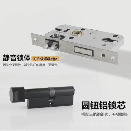 不锈钢合页门吸套装卧室木门五金配件强吸静音锁体安全厂家直供