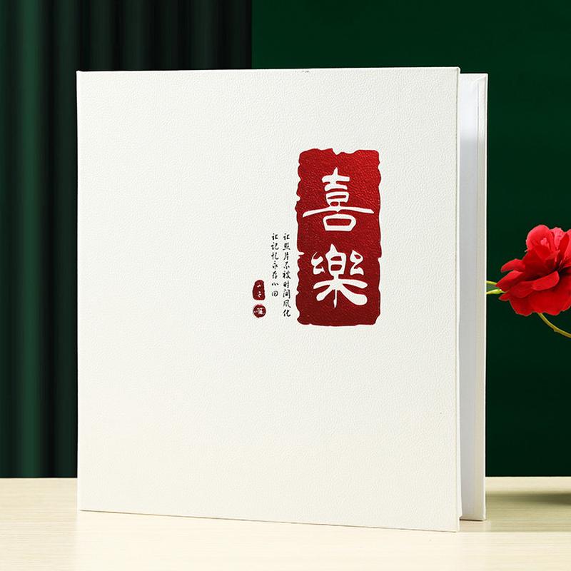 v9d@皮质插袋式纪念册大容量家庭版影集相册6寸800张情侣相册插页