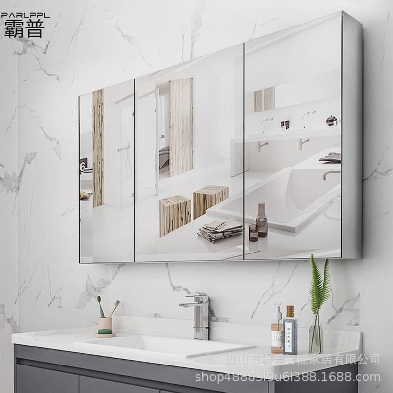 热销浴室镜柜镜子镜柜置物架防潮带背板不锈钢柜卫生间储物柜不带
