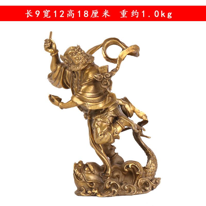 杨铜记魁星踢斗摆件工艺品店铺居家钟馗装饰品铜魁星