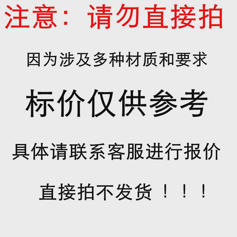 钢木实验台实验室边台化验室操作台全钢实验台实验桌实验室工作台