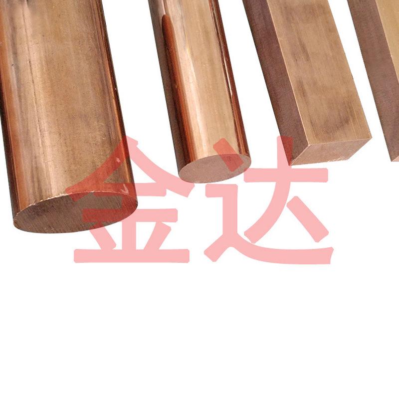 供应c18200铬铬，qcr0.5青铜青铜管