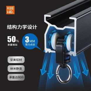 导轨双轨窗帘杆 btv4坚窗帘轨道铝材加厚重型静音滑轨铝合金美顶装
