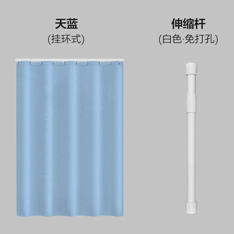 卫生间窗帘全遮光小窗帘浴室隔断帘子厕所防透光遮挡帘免打孔拉帘