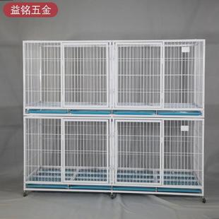 多用宠物店寄养笼犬舍狗笼繁殖笼子笼笼鸽子展示住院多层子母狗笼