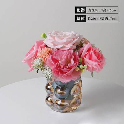 欧式仿真花装饰花高级感插花干花电视柜假花摆设客厅装饰摆件