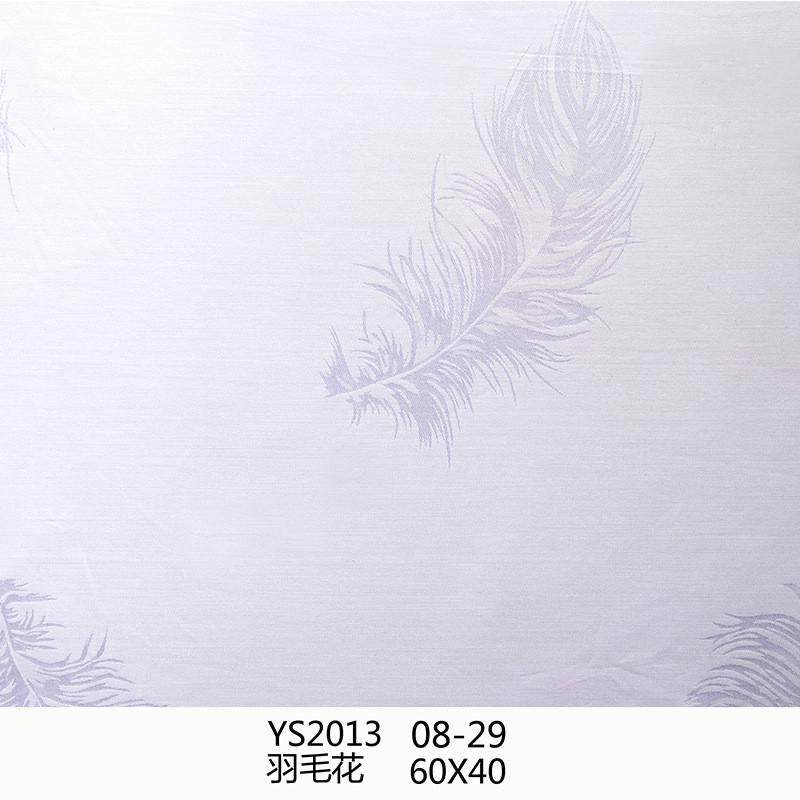 宾馆酒店布草民公寓床上用品定做精品宿四件套定织南通源头工厂