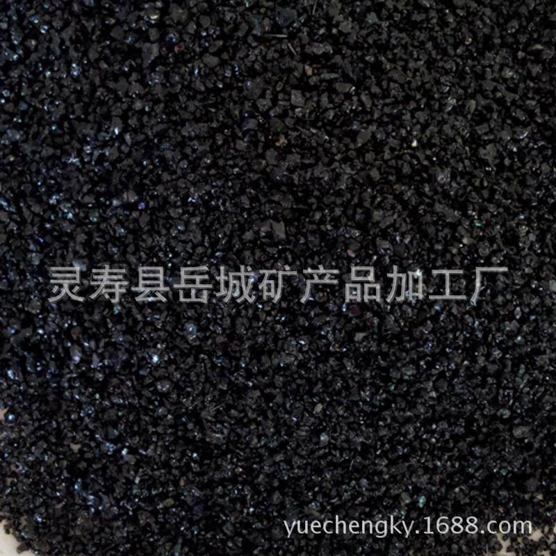 供应多肉铺面石黑金沙水族鱼缸造景底砂观赏虾孔雀鱼黑金砂