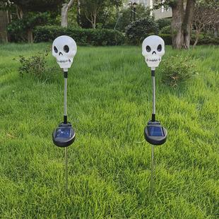摇摆太阳能南瓜骷髅led草坪灯户外花园万圣节场景装 新款 饰灯