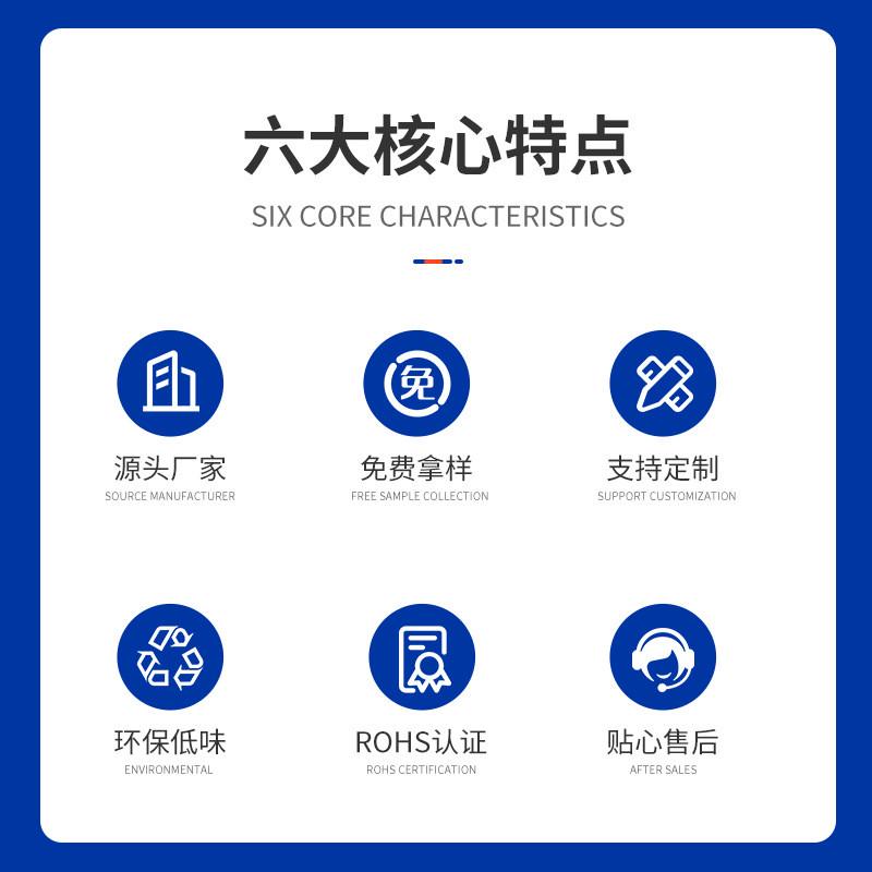 阻燃电子元器件胶工业pcb电路板黄固定强力密封胶ul防水绝缘胶水