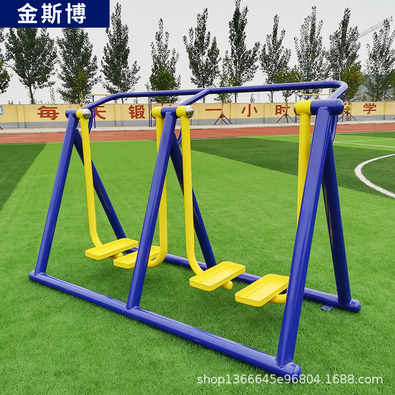 户外健身器材新农村大型公用公园小区室外儿童老人体育器材厂家