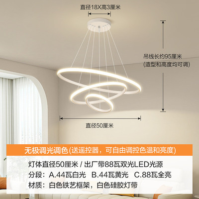 奶油风主卧室吊灯衣帽间餐厅客厅吸顶灯具高级感现代简约温馨浪漫