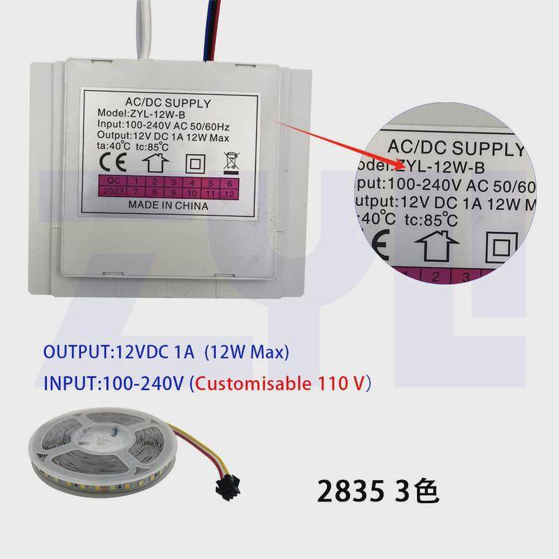 一体双开12w3感应开关色2835双触摸开关智能镜梳妆台led触控1