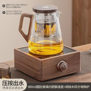 茶水分离过滤冲茶器家用 43n飘逸杯耐热玻璃茶壶泡茶泡一键按压式