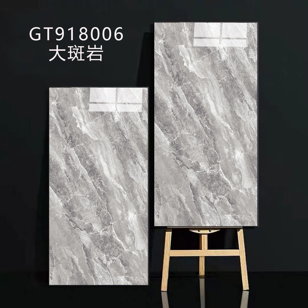 广东佛山通体大理石瓷砖900×1800地板砖背景墙客厅墙砖瓷砖大板