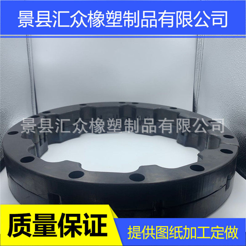 橡胶电缆夹板电缆半圆保护套橡胶异形件橡胶护线圈各种护线圈