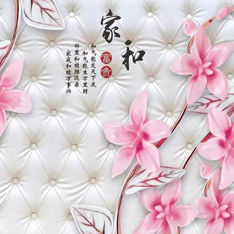 广东竹木纤维集成墙板3d打印背景画防潮阻燃电视背景墙客厅沙发