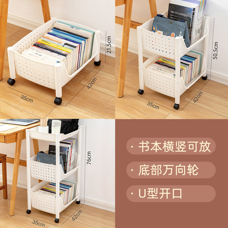 桌下置物架桌子底下办公桌下面可移动收纳架文件杂物收纳学生o