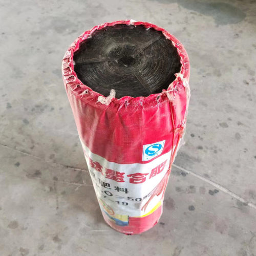 4cm宽新料捆扎绳厂家彩色打尼龙口塑料绳撕裂膜带包扎草绳包装绳