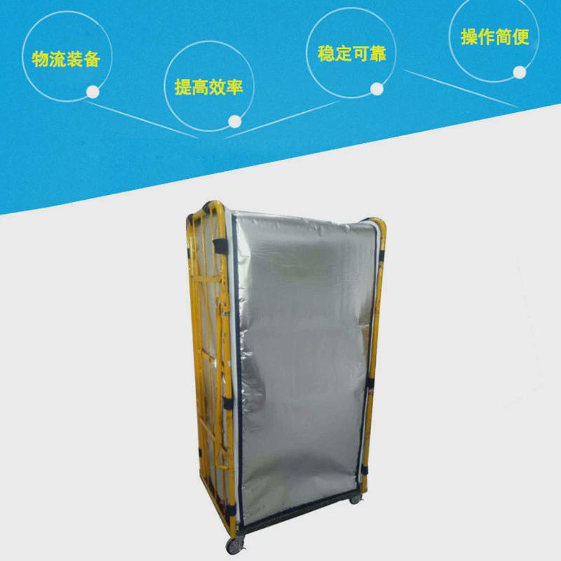 厂家保温笼车冷链物料搬运设备仓库冷链物流笼车便利店超市分拣笼