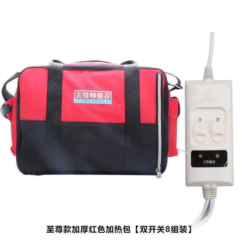 美缝剂电加热包瓷砖凝固加热恒温箱真瓷胶速热加装修施工