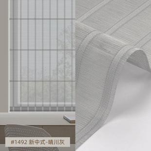 奶油风罗马帘遮光儿童房男女孩卧室电动升降卷帘窗帘 立成窗饰法式