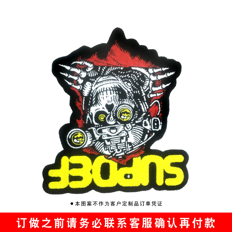 捷成垫厂家印花尼龙地毯定制一片式橡胶垫异形广告毯logo地毯商用图片
