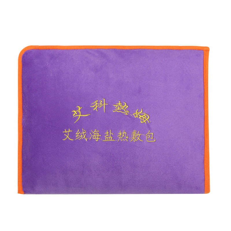 艾科热姆细盐敷包电加热海盐艾盐袋粗盐绒温敷腹部袋