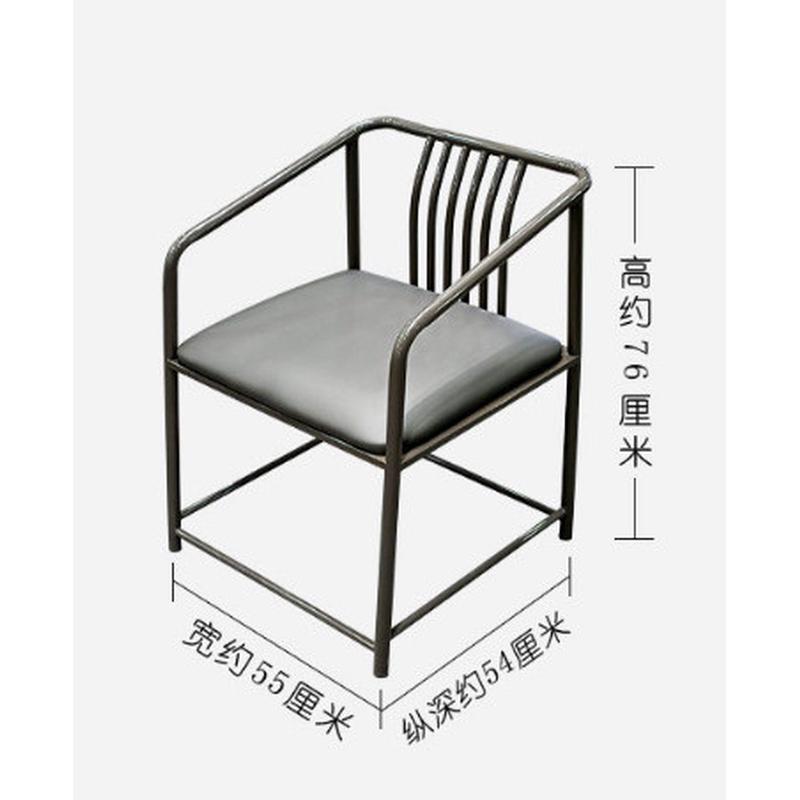 轻奢岩板茶桌椅组合办公室茶几茶具套装家用一桌五椅功夫泡茶台