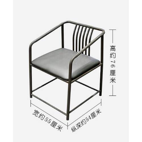 轻奢岩板茶桌椅组合办公室茶几茶具套装家用一桌五椅功夫泡茶台