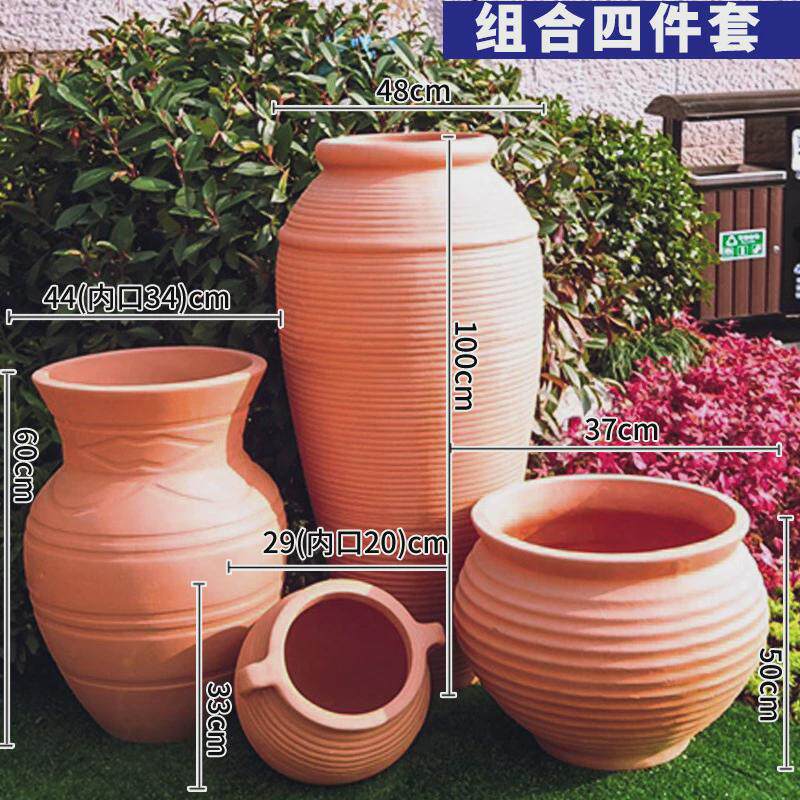透气1米特大吸水包邮红陶花盆室内软装陶瓷花盆家用工程造景陶罐