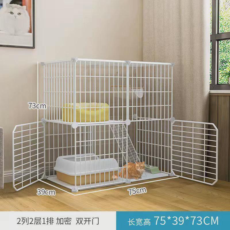 拼接片宠物笼围栏diy网格笼子卡扣组合猫笼托盘爬梯门扣支撑框