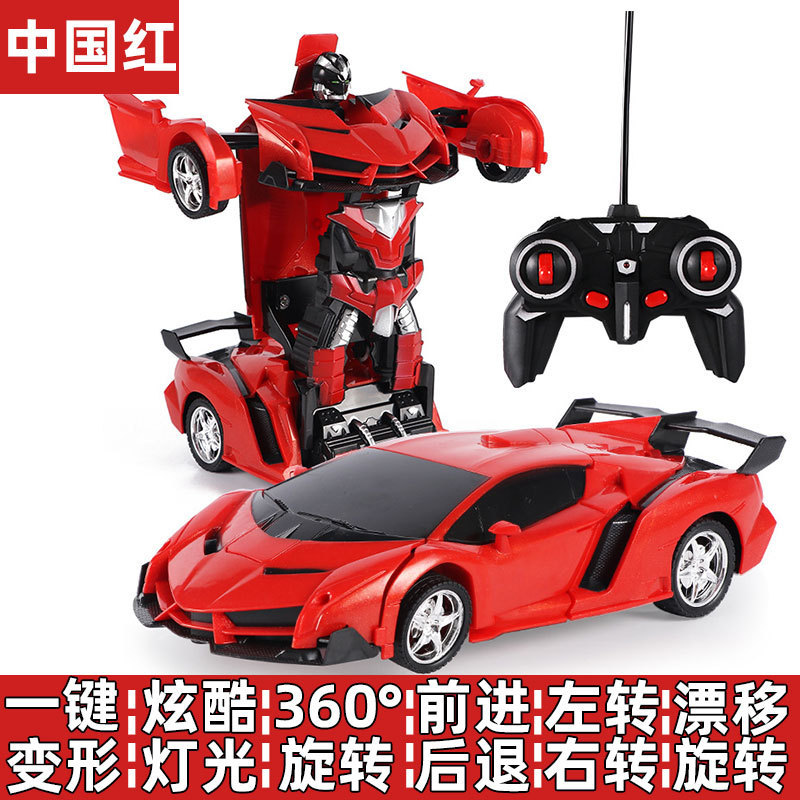 一键变形遥控汽车RC儿童赛车模型警车可充电遥控车跑车男孩玩具车