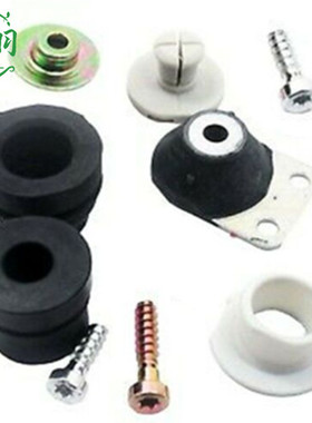 MS240 MS260 024 026减震器 橡胶胶套 减震盖 缓冲胶套 油锯配件