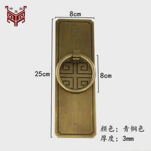 新中式复古隔扇门木门窗柜门黄铜拉手仿古门拉环中式仿古黄铜把手