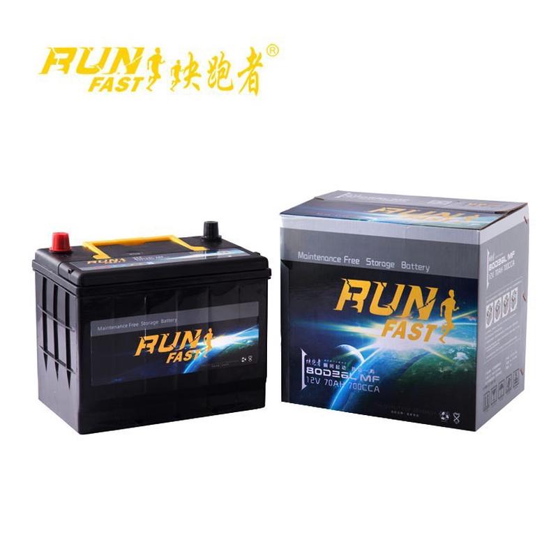 快跑者批发80D26L汽车备用电瓶12V70A铅酸免维护蓄电池