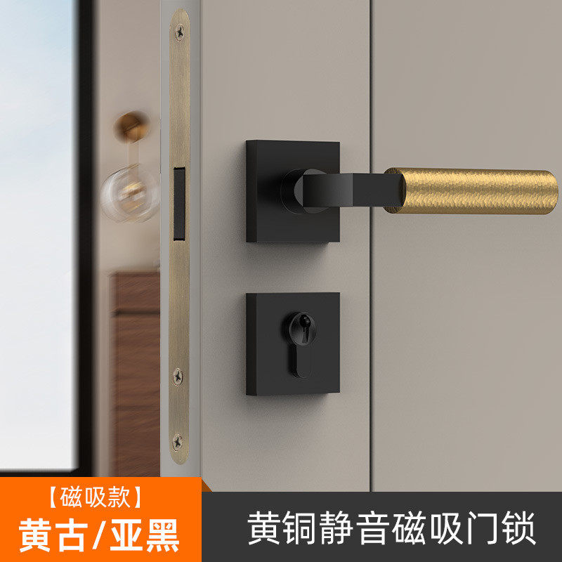 出口货源锤纹门锁黄铜美式复古静音磁吸卧室内房门实木门把手锁具