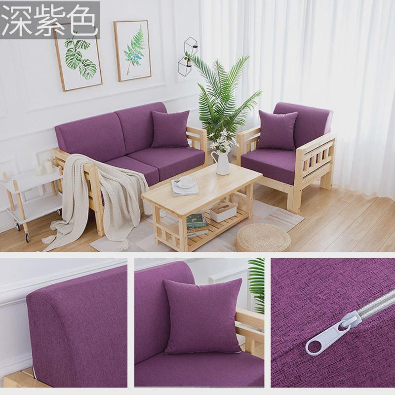 s588定做棉麻纯色卡座布套坐垫飘窗垫布套沙发海绵垫布套床垫布