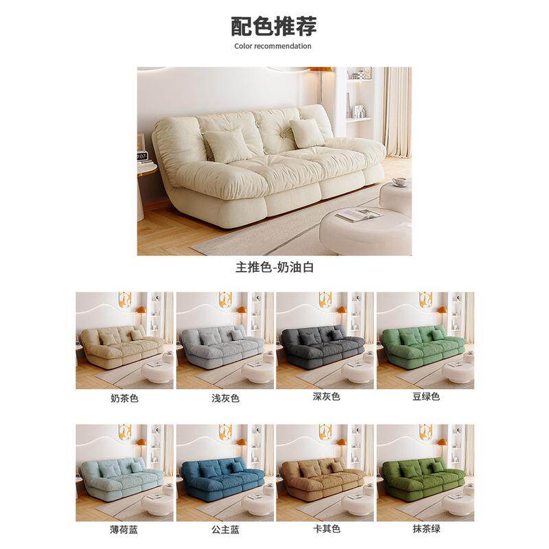 木卧室客厅沙发床现代简约折叠多功能小沙发月多尺寸云朵布艺沙发
