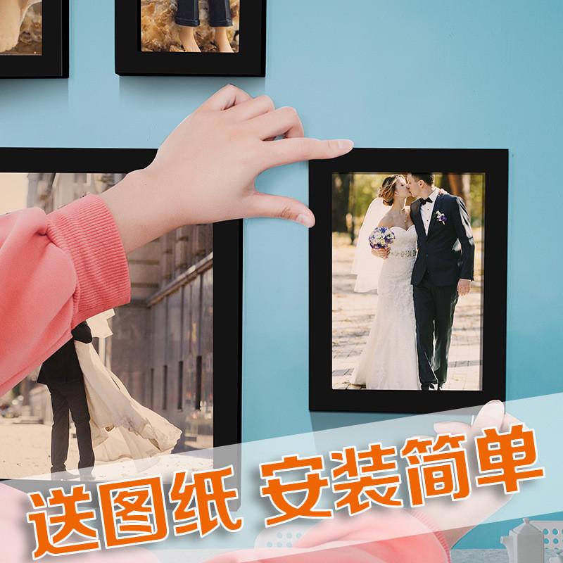 批发简约实木照片墙组合相框挂墙客厅装饰创意相片墙免打孔洗照片