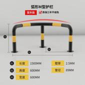 钢管贝加尔弧形护栏岛加厚防撞栏杆加油站防撞护栏防撞隔离墩