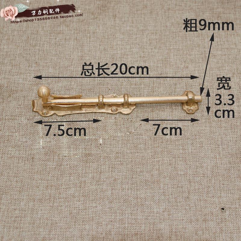 d！家用地销大门插销门栓别墅花园门老式天地插销房门木门窗户插