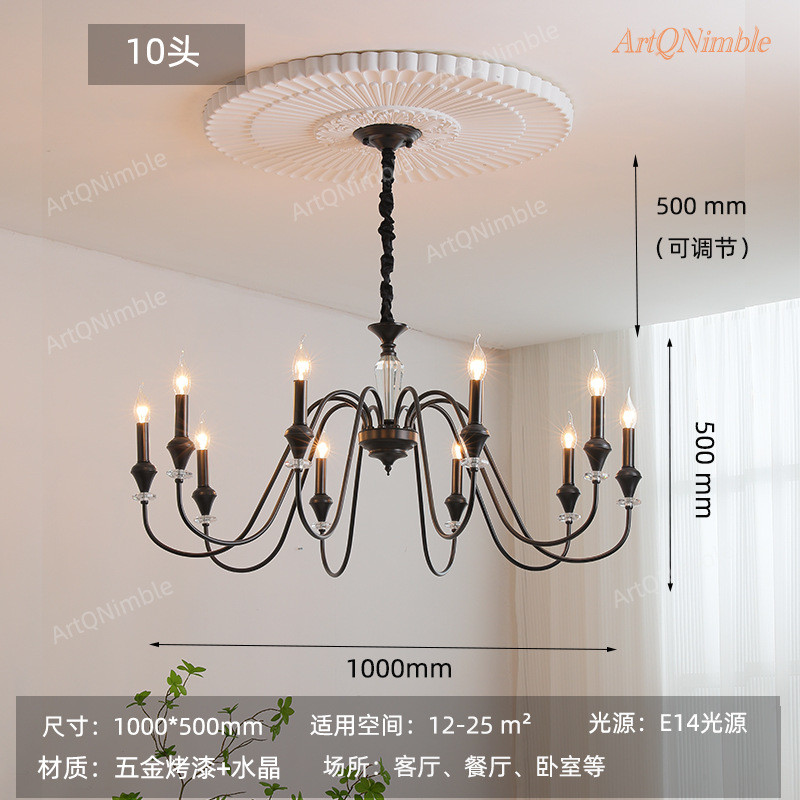高级感简约法式复古蜡烛美式黑色吊灯轻奢中古南洋风客厅灯具art