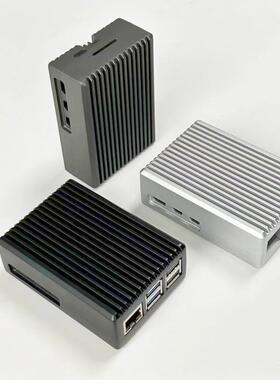 树莓派5代铝合金散热壳Raspberrypi5主板保护被动散热外壳