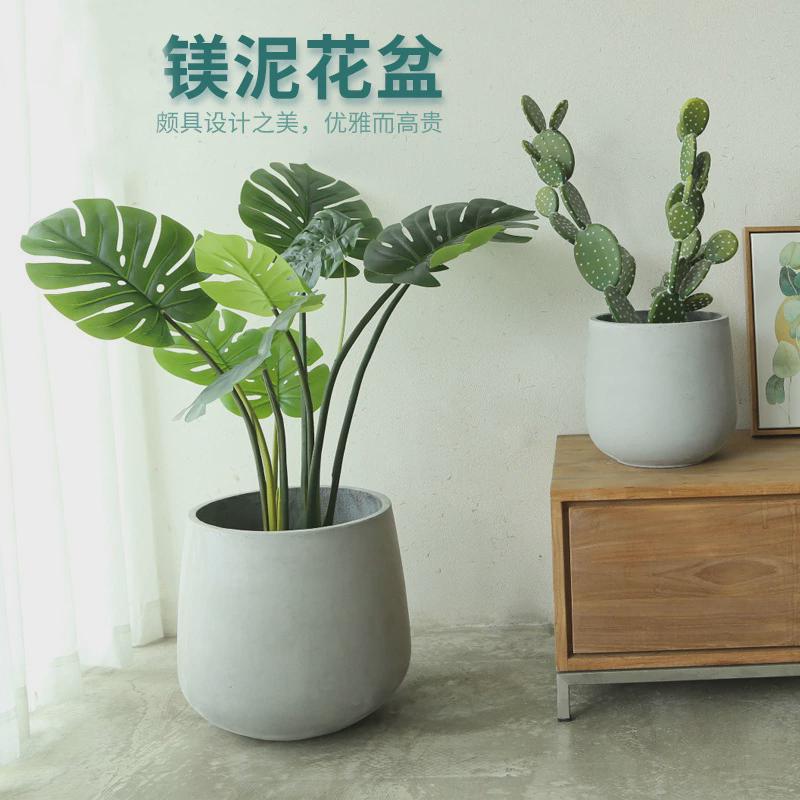 包邮！圆形花盆镁泥花盆客厅阳台落地植物盆栽花园庭院仿水泥花器