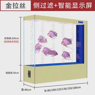 hp超白玻璃鱼缸族屏风隔断免换水客厅家用箱双面立体生态金鱼