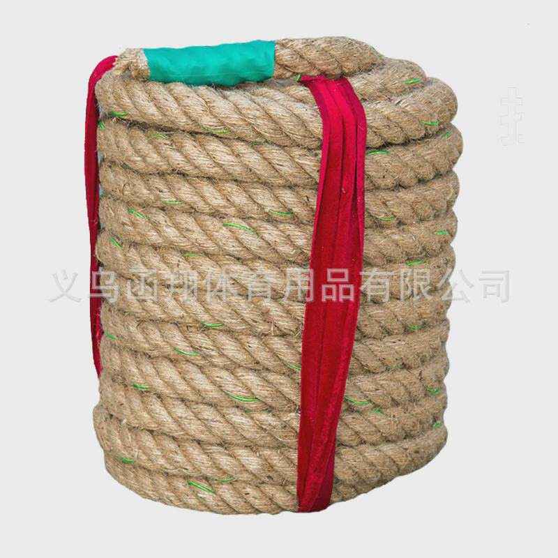 成人绳子拔河绳15米20米30米40米儿童拔河团体比赛加粗足重麻绳