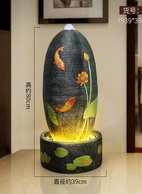 欧式流水摆件招财喷泉水景客厅装饰品办公室店铺会所乔迁开业礼品